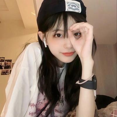 伪君子